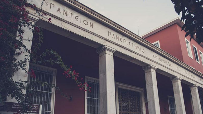 Νέα επεισόδια μετά την ΑΣΟΕΕ στην Πάντειο