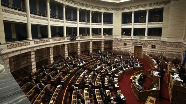 Βουλή: Ολοκληρώθηκε ο μαραθώνιος της συζήτησης για την Αναθεώρηση του Συντάγματος