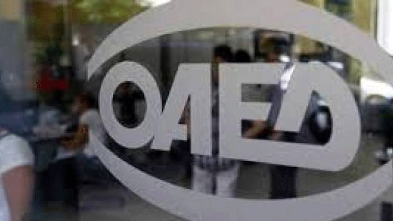 Με προσωρινή διαταγή στις θέσεις τους 80 απασχολούμενοι του ΟΑΕΔ