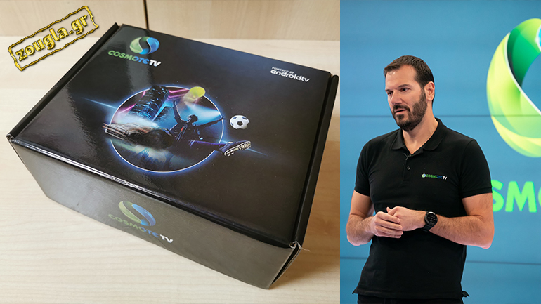 Νέα υπηρεσία COSMOTE TV – Διαθέσιμη για όλους ανεξαρτήτως δικτύου