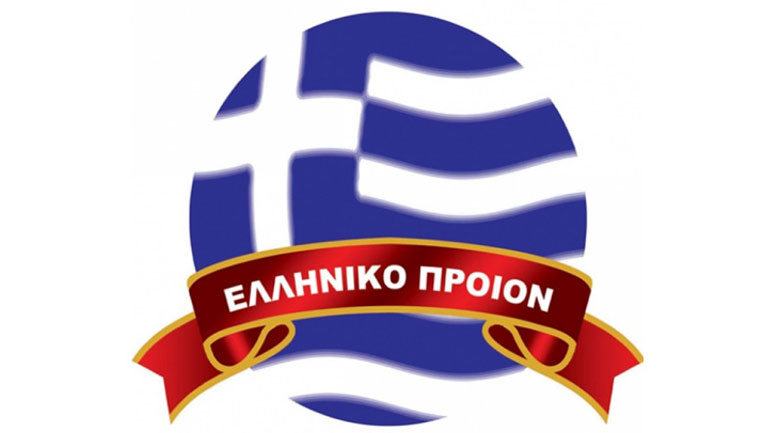 Τα προϊόντα με τη μεγαλύτερη βελτίωση εξαγωγών
