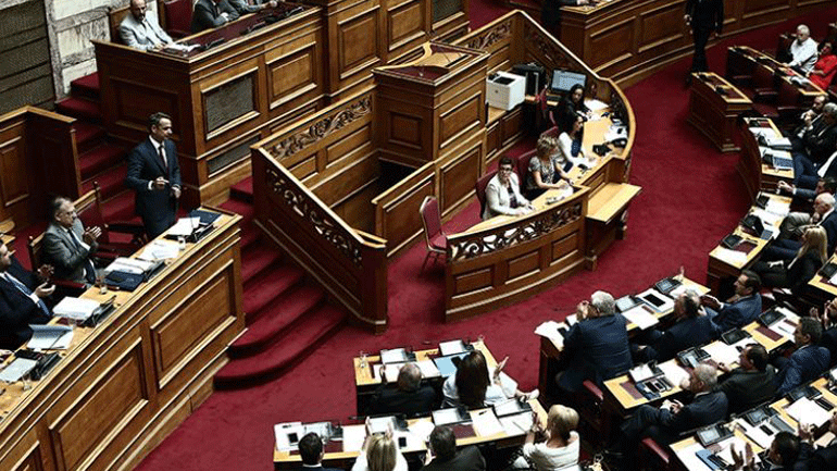 Αναθεώρηση Συντάγματος: Η πρόταση της ΝΔ για την οριστική διατύπωση των αναθεωρητέων διατάξεων