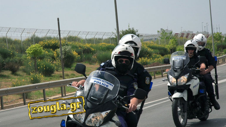 Χειροπέδες στο «δίδυμο με τις κάλτσες» έβαλαν αστυνομικοί της ΔΙ.ΑΣ.