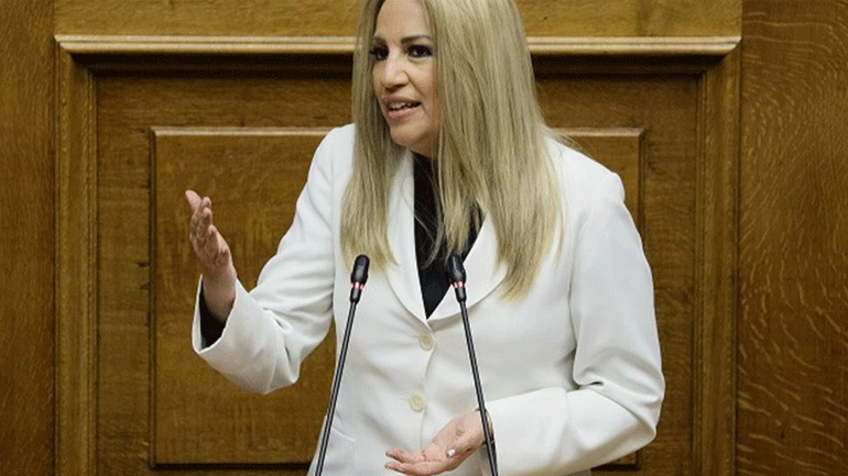 Φ. Γεννηματά: Να αποτελέσουμε την πρόταση διακυβέρνησης για τη νέα Αλλαγή