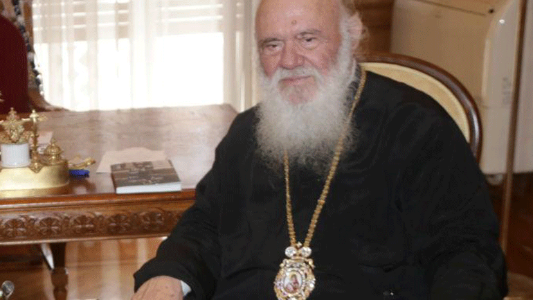 Αρχιεπίσκοπος Ιερώνυμος: Θέλω να μιμηθώ την κίνηση του μητροπολίτη πρώην Καλαβρύτων