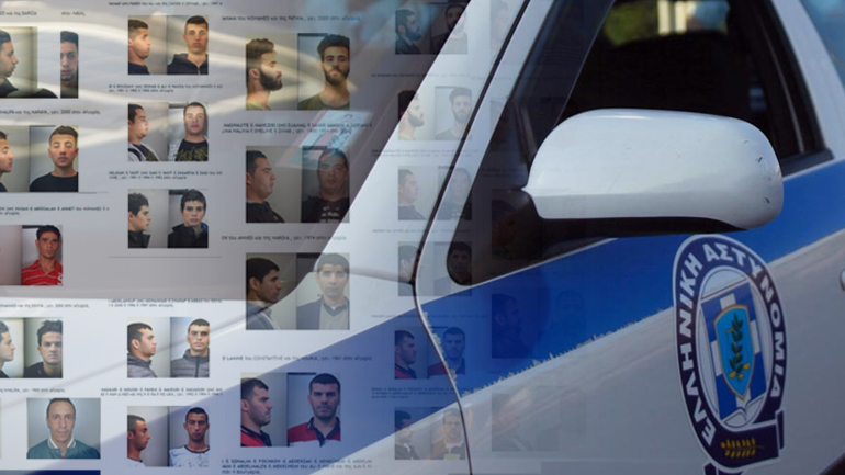 Αυτά είναι τα 35 μέλη της σπείρας των ληστών