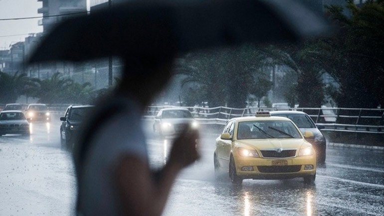 Ο καιρός σήμερα