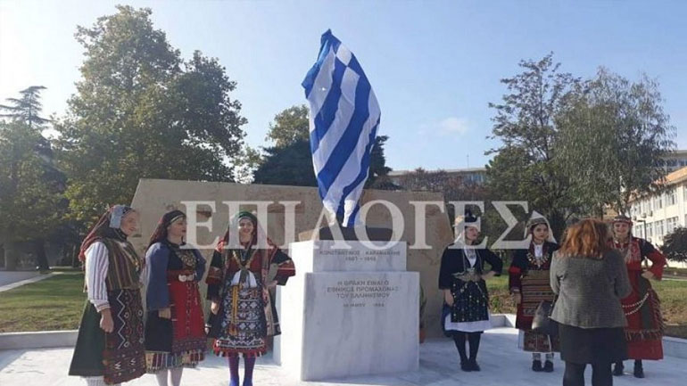 Τελετή για τα αποκαλυπτήρια ανδριάντα του Κωνσταντίνου Καραμανλή στην Ξάνθη