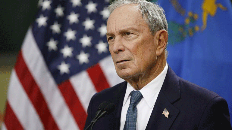 Ο πρώην δήμαρχος της Νέας Υόρκης Μάικλ Μπλούμπεργκ επίσημα υποψήφιος για τον Λευκό Οίκo