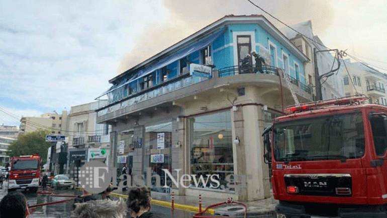 Χανιά: Πυρκαγιά σε καφετέρια στο κέντρο της πόλης