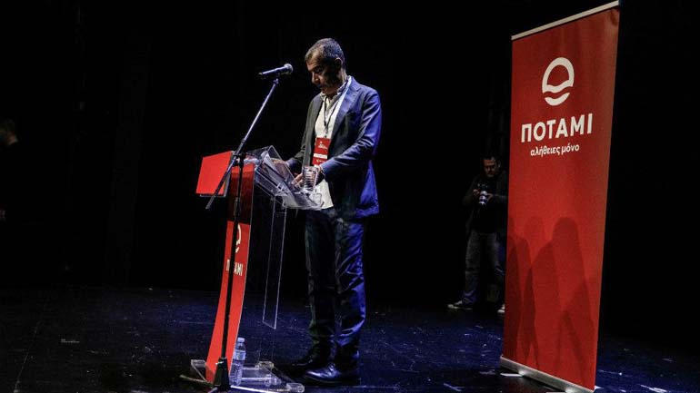 Τίτλοι τέλους για το «Ποτάμι»