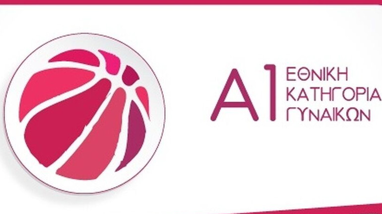 Μπάσκετ Γυναικών: Η Δάφνη πήρε το τοπικό ντέρμπι του Αγίου Δημητρίου