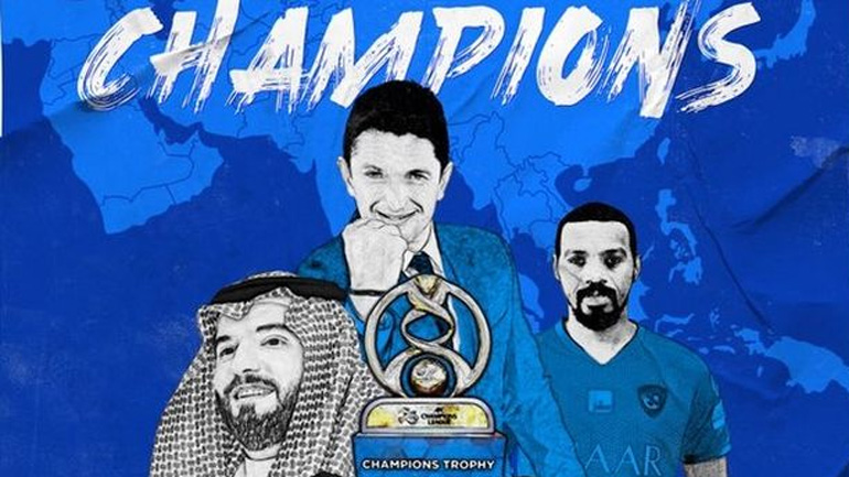 Η Αλ Χιλάλ του Λουτσέσκου κατέκτησε το Champions League Ασίας