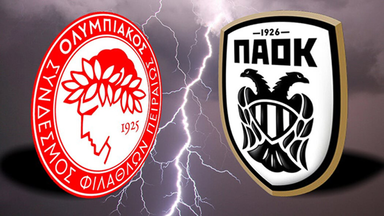 Και τώρα οι δυο τους…