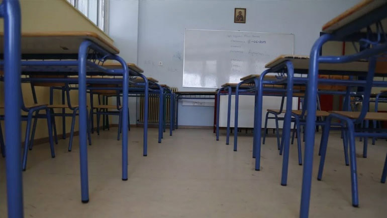 Περιφέρεια Αττικής: Κλειστά τα σχολεία μέχρι τις 10.00 λόγω κακοκαιρίας