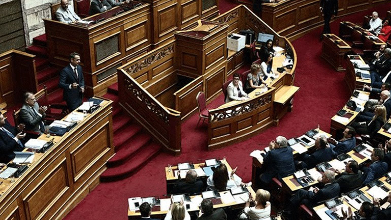 Σήμερα στη Βουλή η ψηφοφορία για την Αναθεώρηση του Συντάγματος