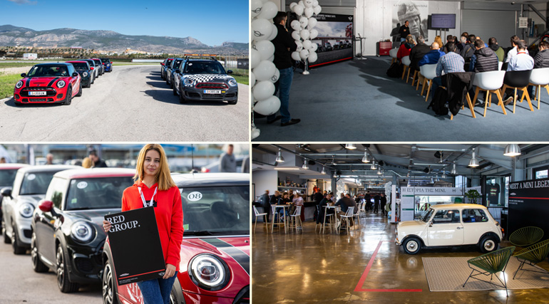 Εικόνες από την εκδήλωση της MINi στην πίστα των Μεγάρων