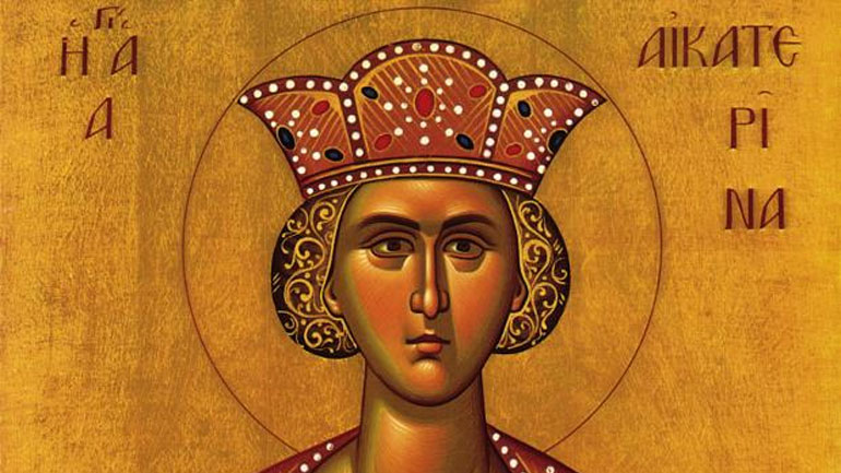 Ποια είναι η Αγία Αικατερίνη που τιμά σήμερα η Εκκλησία