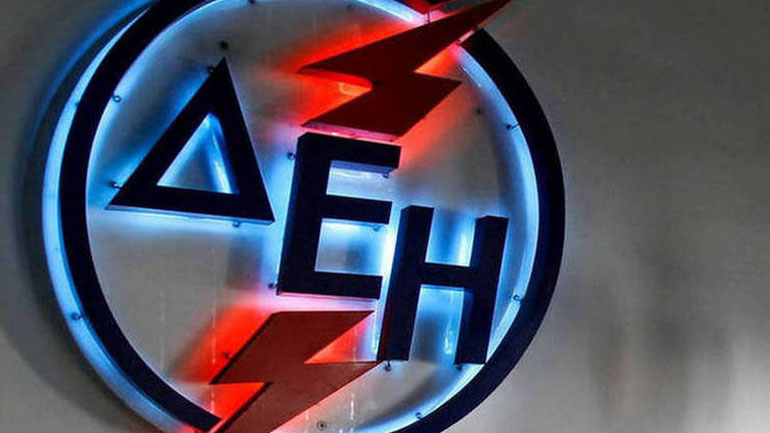 Αναστέλλονται οι απεργιακές κινητοποιήσεις της ΔΕΗ λόγω της κακοκαιρίας
