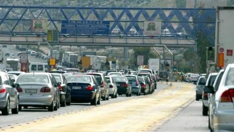 Χωρίς διόδια οι σταθμοί Ελευσίνας και Αγίων Θεοδώρων μέχρι να αποκατασταθεί η λειτουργία του αυτοκινητόδρομου