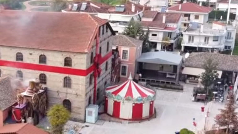 Τρίκαλα: Δείτε τον εντυπωσιακό Μύλο των Ξωτικών από ψηλά