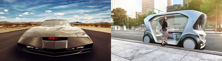 Τα οχήματα άλλοτε και... αύριο