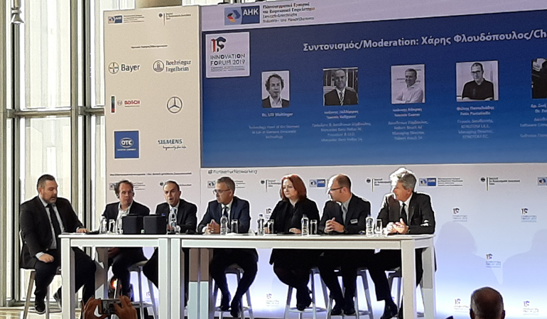 Η ομάδα της Bosch Ελλάδος έδωσε την εικόνα των μελλοντικών μετακινήσεων...