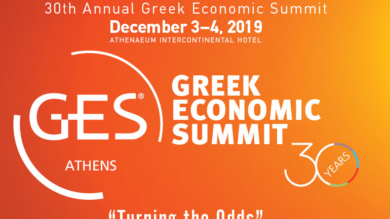 Στις 3 και ‪4 Δεκεμβρίου το συνέδριο «Greek Economic Summit»