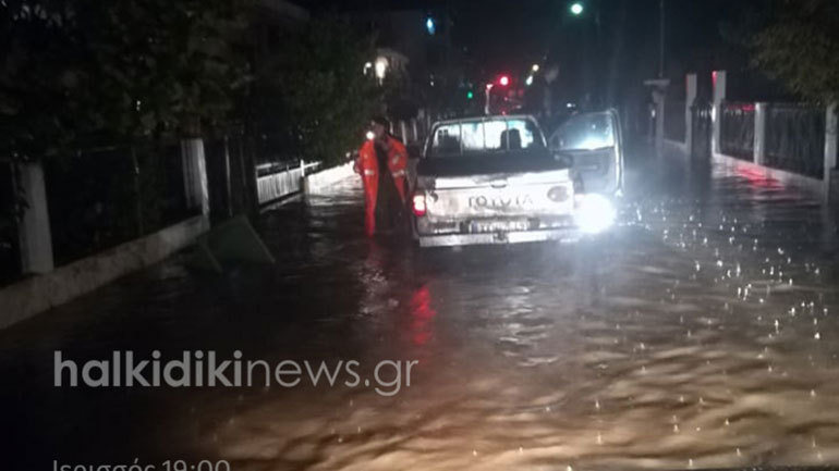 «Βούλιαξε» η Ολυμπιάδα στη Χαλκιδική