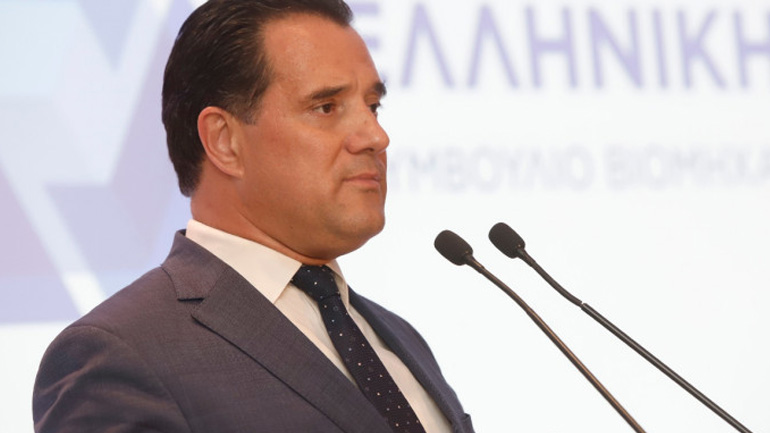 Γεωργιάδης: «Περήφανοι για όσα πετύχαμε τους πρώτους τρεις μήνες της θητείας μας»