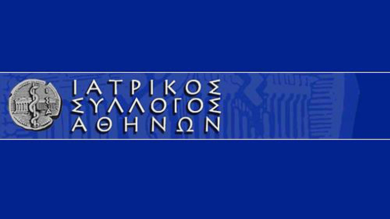 ΙΣΑ: Αποστολή στην Αλβανία με γιατρούς και φαρμακευτικό υλικό
