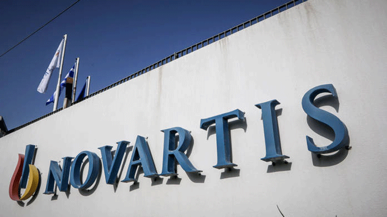 Novartis: Καταγγελία αμερικανικής δικηγορικής εταιρείας για προσπάθεια εκφοβισμού των προστατευόμενων μαρτύρων στις ΗΠΑ