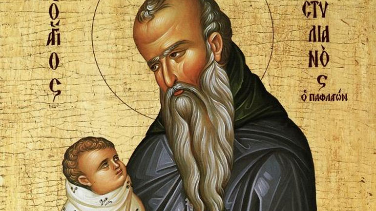Ποιος είναι ο Όσιος Στυλιανός ο Παφλαγών  που τιμά σήμερα η Εκκλησία
