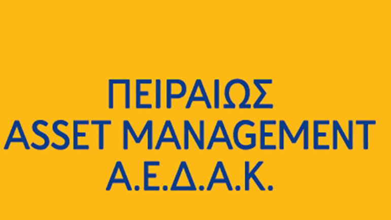 Ημερίδα για τη διαχείριση αποθεματικών Ασφαλιστικών Ταμείων από την Πειραιώς Asset Management