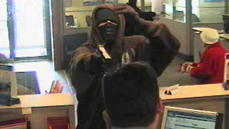 Ένοπλη ληστεία σε υποκατάστημα τράπεζας στη Νέα Σμύρνη