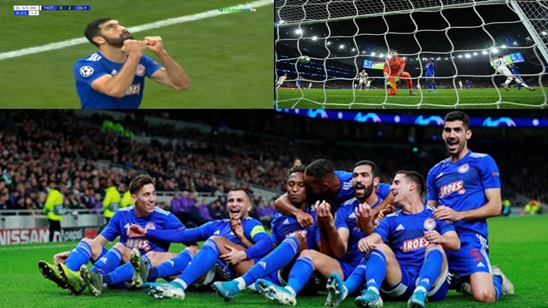 Χομπίστας τής Αυτοκτονίας