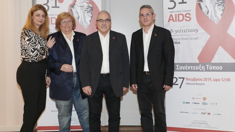 31ο Πανελλήνιο Συνέδριο AIDS: «Ευ ζην με ή χωρίς τον HIV»