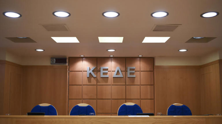 Εκλογές για την Κεντρική Ένωση Δήμων