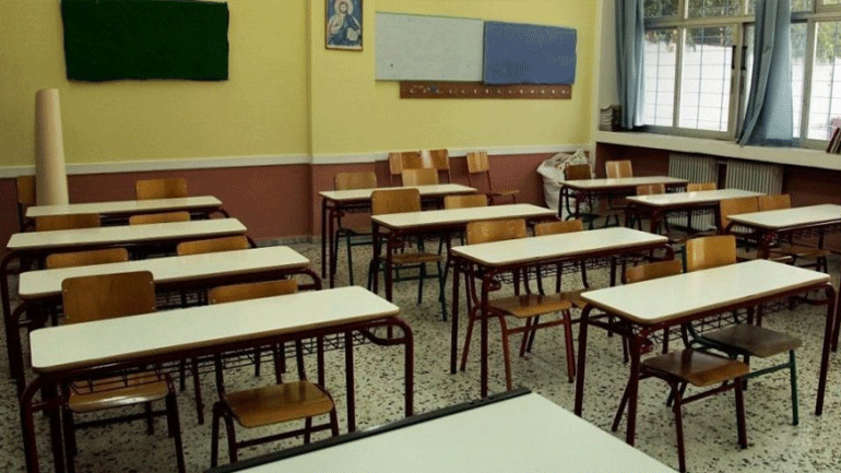 Κανονικά θα λειτουργήσουν την Πέμπτη τα σχολεία στα Κύθηρα