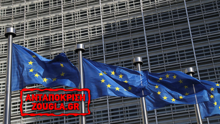 Νέα Κομισιόν με γενικές… αρμοδιότητες