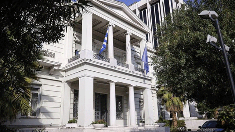 ΥΠΕΞ: Αβάσιμοι και αυθαίρετοι τουρκικοί ισχυρισμοί για θαλάσσιες ζώνες στην Αν. Μεσόγειο