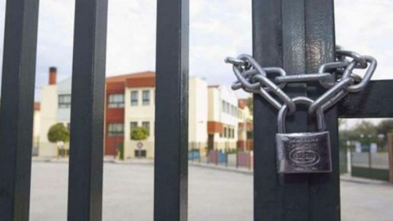 Κλειστά όλα τα σχολεία στα Κύθηρα λόγω του σεισμού