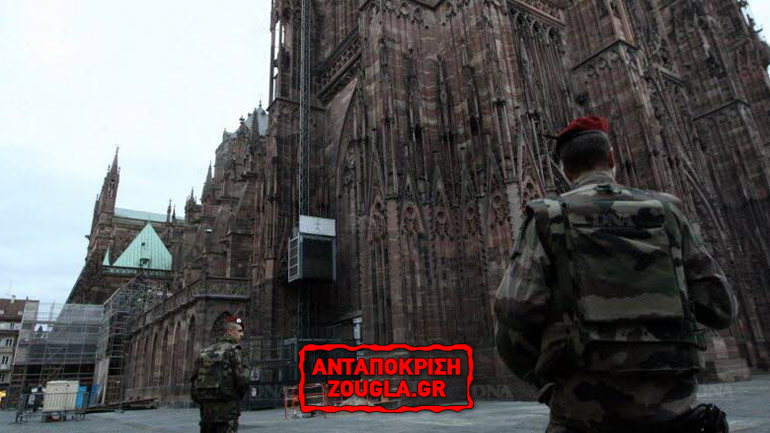 Στρασβούργο: Σύλληψη δύο 20χρονων Τσετσένων για τρομοκρατία!