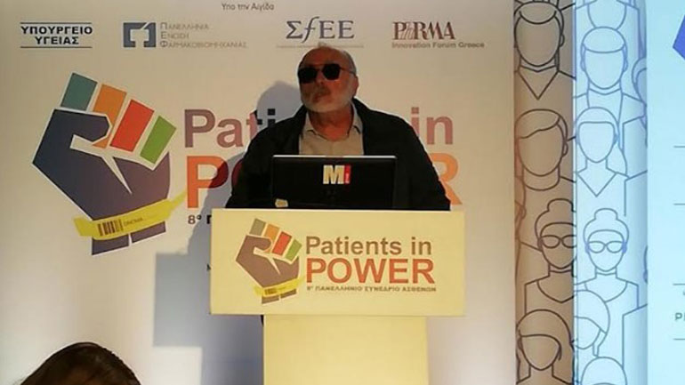 Κουρουμπλής: Δημοκρατία στην Υγεία σημαίνει η εξασφάλιση πρόσβασης κάθε πολίτη στις υπηρεσίες Υγείας