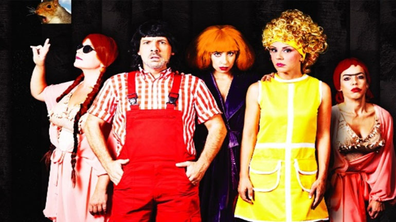 Πού θα πάμε σήμερα στην πόλη – Ατζέντα εκδηλώσεων