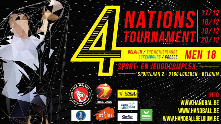 Χάντμπολ: Η εθνική εφήβων θα μετάσχει σε διεθνές τουρνουά στο Βέλγιο