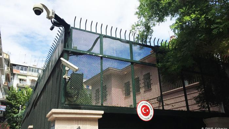 Γερμανικός τύπος: Ο φόβος για το μακρύ χέρι του Ερντογάν