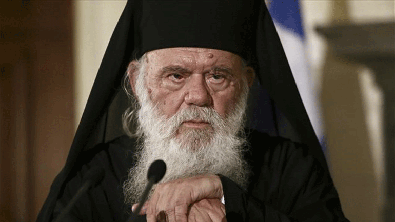 Στη Γερμανία ο Αρχιεπίσκοπος Ιερώνυμος για εξειδικευμένη φυσικοθεραπεία