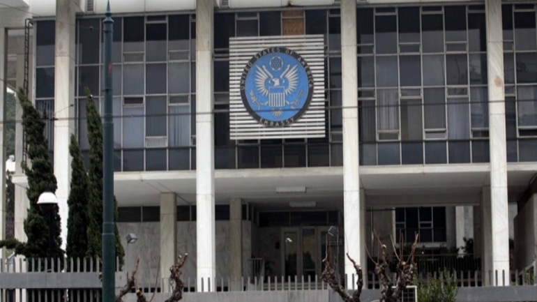 Φόβους για τρομοκρατικό χτύπημα εκφράζει η Αμερικανική Πρεσβεία – Η οδηγία για την Ελλάδα Φόβους για τρομοκρατικό χτύπημα εκφράζει η Αμερικανική Πρεσβεία – Η οδηγία για την Ελλάδα