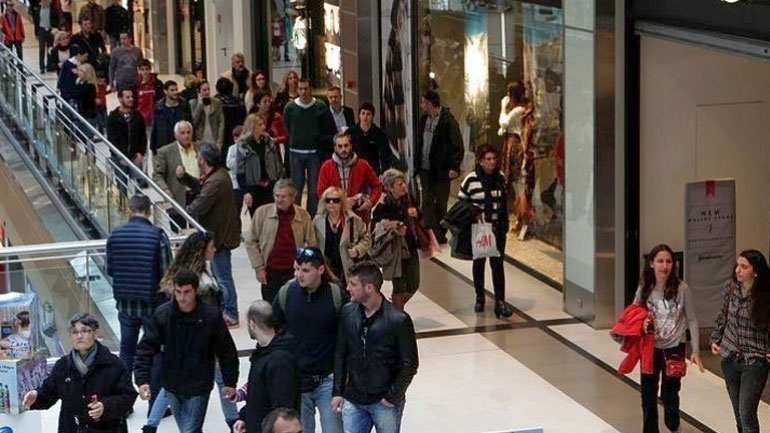 Black Friday: Τι πρέπει να προσέχουν οι καταναλωτές